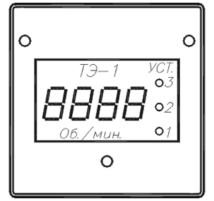 Рис.1.Эскиз передней панели устройства индикации ТЭ-1