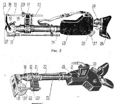 Рис.1. Чертеж переносного стилоскопа СЛП-1