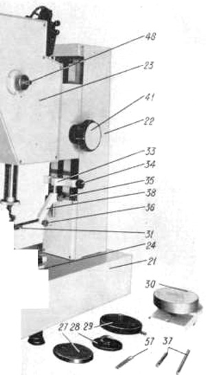 Рис.1. Чертеж оптического длиномера ИЗВ-3