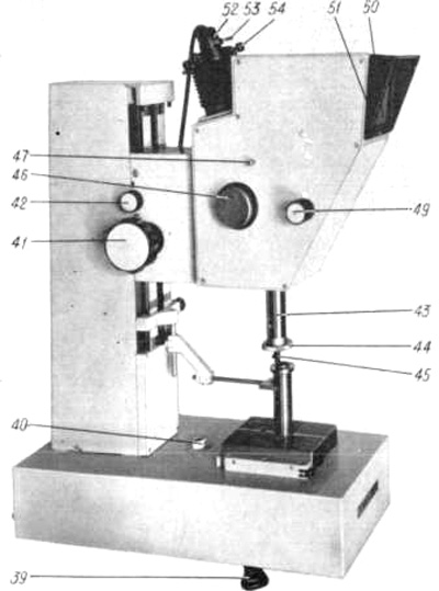 Рис.2. Чертеж оптического длиномера ИЗВ-3