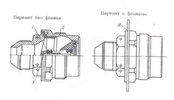 "Схема полуразъема клапана А"