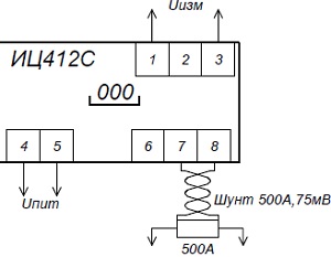 Рис.1. Схема подключения цифрового индикатора ИЦ412С