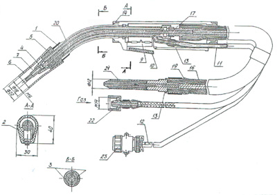 Рис.1. Внешний вид горелки сварочной ГС-250