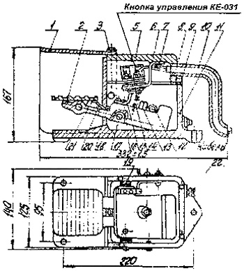 Рис.1. Схема педали станочной ПЭ-1М
