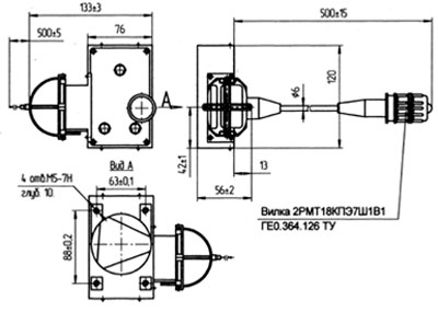 Рис.1. Схема габаритных размеров датчика ВТ 714
