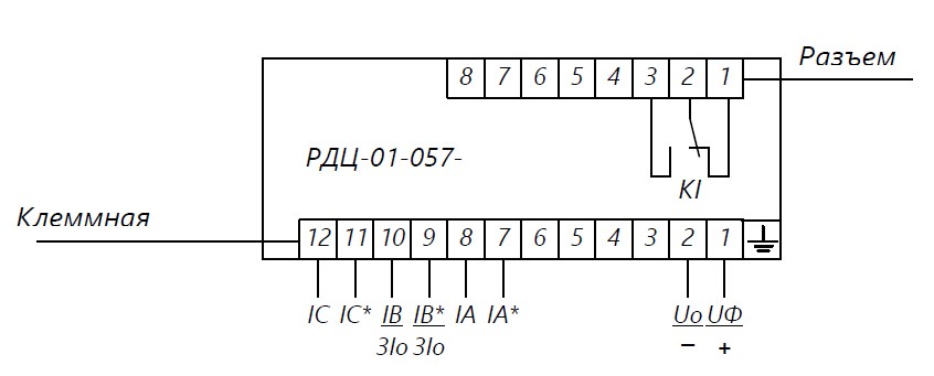 "Схема подключения реле РДЦ-01-057-1"