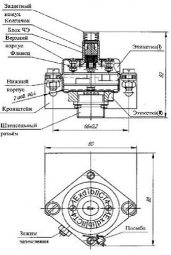 Рис.1. Чертеж датчика загазованности ДТХ-152-1