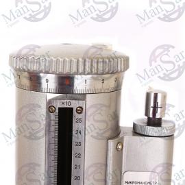 Микроманометр МКВ-250 фото 4